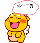 动态图片